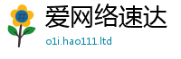 王中王493333WWW马头诗而2025年港彩黑白图资料